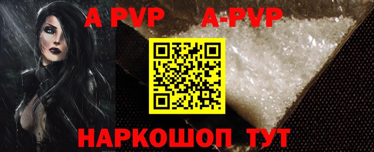 COCAIN  LSD-25  Каннабис  Нарьян-Мар  Гашиш  Вход с VPN  Мефедрон кристаллы 