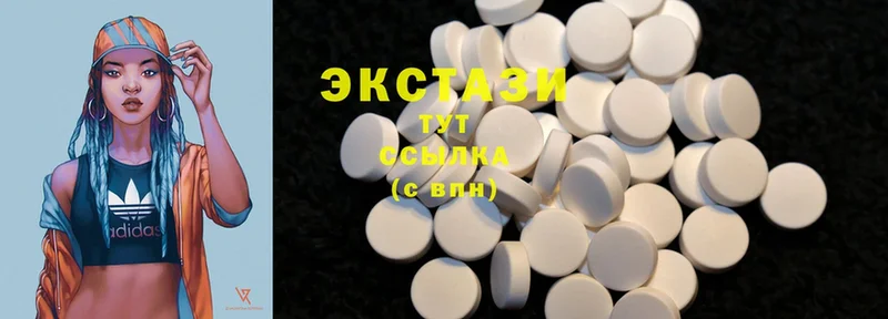 omg сайт  Нарьян-Мар  Ecstasy 280 MDMA 