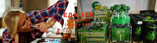 марки nbome Тихорецк