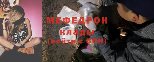 марки lsd Нея
