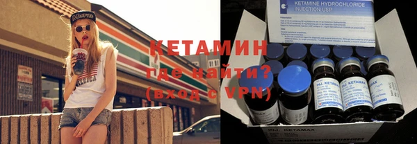 прущий лед Наволоки