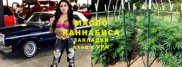ALPHA PVP Надым