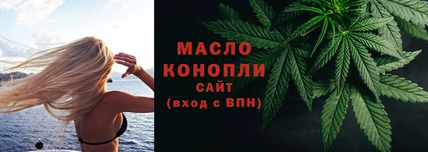 ALPHA-PVP Нефтегорск