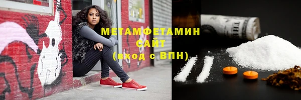 бутик Новодвинск