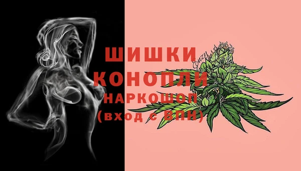 прущий лед Наволоки