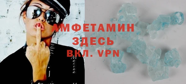 не бодяженный Тобольск