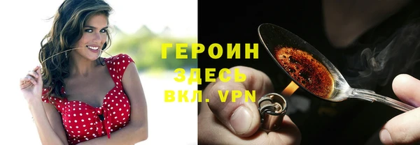 марки lsd Нея