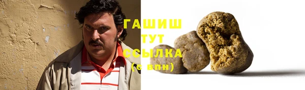 прущий лед Наволоки