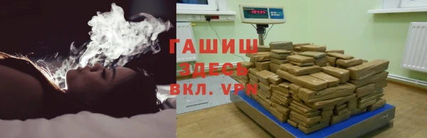 марки lsd Нея