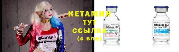 мефедрон Навашино