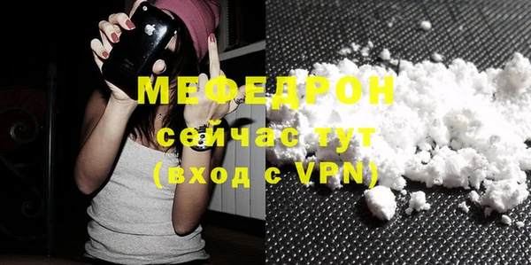 марки lsd Нея