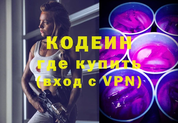 марки lsd Нея