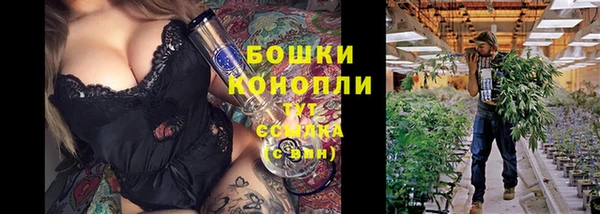 кокаин Нефтекумск
