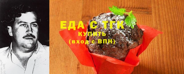 ALPHA PVP Надым