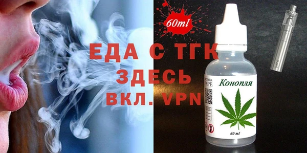 mdpv Тихвин