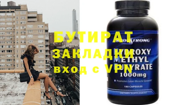 прущий лед Наволоки