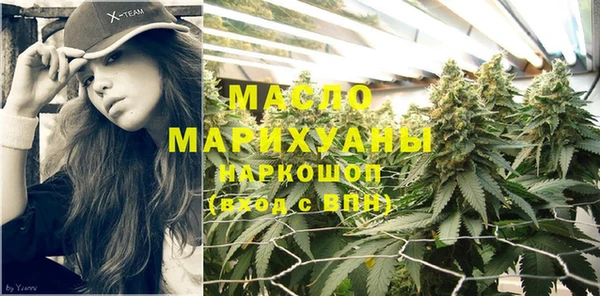 марки lsd Нея
