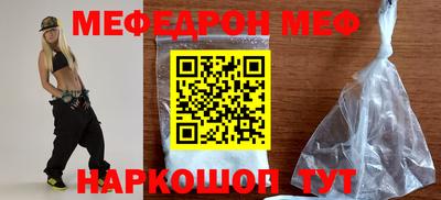ГАЛЛЮЦИНОГЕННЫЕ ГРИБЫ Дубна