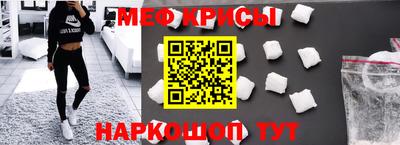 ECSTASY Апрелевка