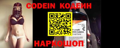 первитин Аргун