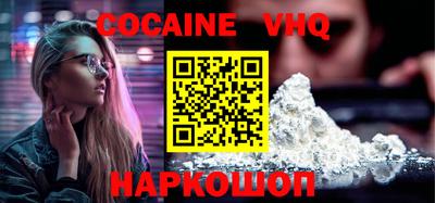 таблы Донской