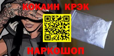 ГАЛЛЮЦИНОГЕННЫЕ ГРИБЫ Дубна