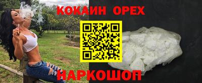 ГАЛЛЮЦИНОГЕННЫЕ ГРИБЫ Дубна