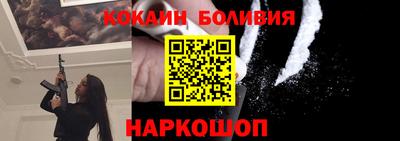 таблы Донской