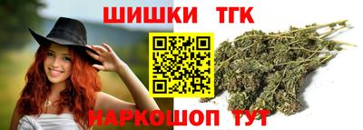 меф VHQ Донецк