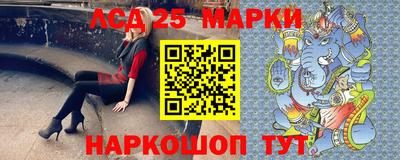 первитин Аргун