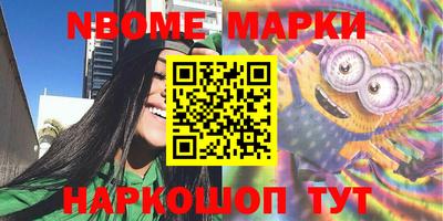 таблы Донской
