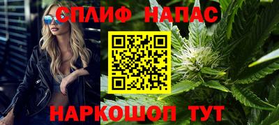 ГАЛЛЮЦИНОГЕННЫЕ ГРИБЫ Дубна