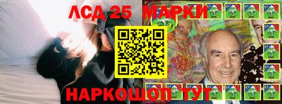 ECSTASY Апрелевка