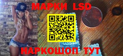 ГАЛЛЮЦИНОГЕННЫЕ ГРИБЫ Дубна