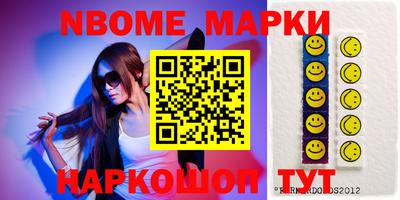 таблы Донской
