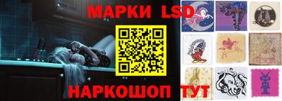 ГАЛЛЮЦИНОГЕННЫЕ ГРИБЫ Дубна