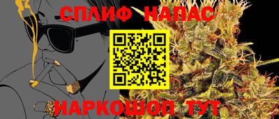 меф VHQ Донецк