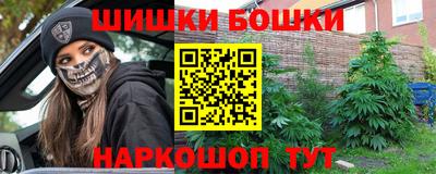 ГАЛЛЮЦИНОГЕННЫЕ ГРИБЫ Дубна