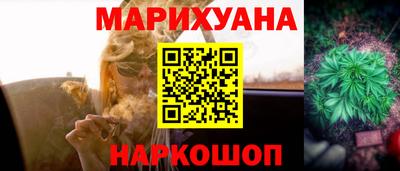 ГАЛЛЮЦИНОГЕННЫЕ ГРИБЫ Дубна