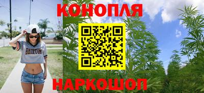 первитин Аргун