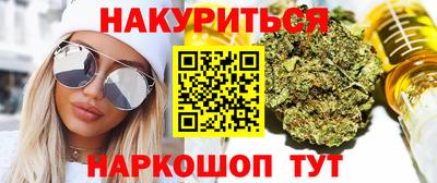 таблы Донской