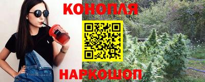 ГАЛЛЮЦИНОГЕННЫЕ ГРИБЫ Дубна