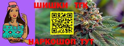 ГАЛЛЮЦИНОГЕННЫЕ ГРИБЫ Дубна