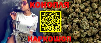 меф VHQ Донецк