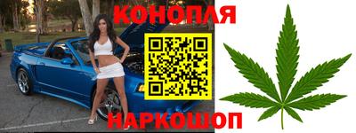 ГАЛЛЮЦИНОГЕННЫЕ ГРИБЫ Дубна