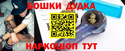 ГАЛЛЮЦИНОГЕННЫЕ ГРИБЫ Дубна