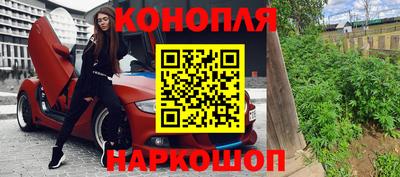 меф VHQ Донецк