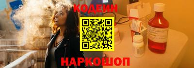 ГАЛЛЮЦИНОГЕННЫЕ ГРИБЫ Дубна