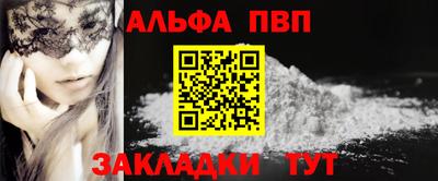 ECSTASY Апрелевка