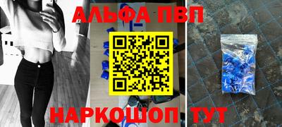 ECSTASY Апрелевка